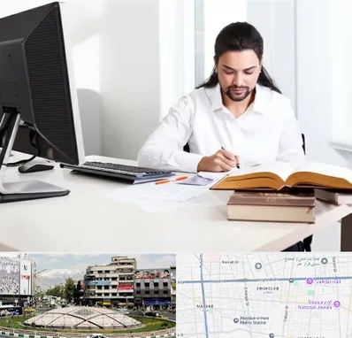 دارالترجمه عربی در مرکز تهران