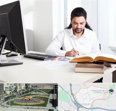 دارالترجمه عربی در مرزداران تبریز 