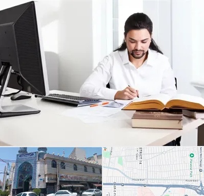دارالترجمه عربی در بلوار ابوذر 