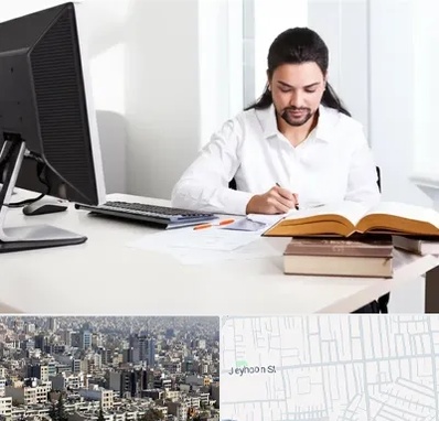 دارالترجمه عربی در جیحون 