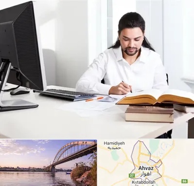 دارالترجمه عربی در اهواز