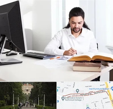 دارالترجمه عربی در بلوار معلم رشت 