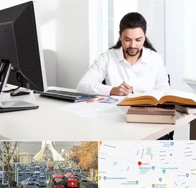دارالترجمه عربی در خیابان آزادی 