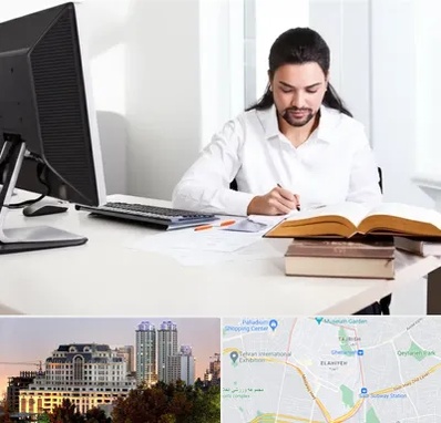 دارالترجمه عربی در فرشته 