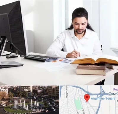 دارالترجمه عربی در آرژانتین