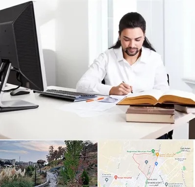 دارالترجمه عربی در باغستان کرج 