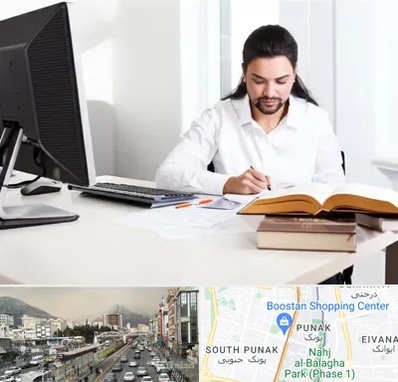 دارالترجمه عربی در پونک