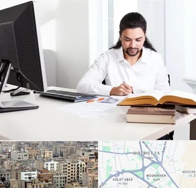 دارالترجمه عربی در جنوب شرق تهران