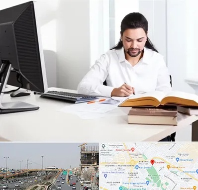 دارالترجمه عربی در بلوار توس مشهد 