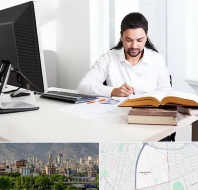 دارالترجمه عربی در جمشیدیه
