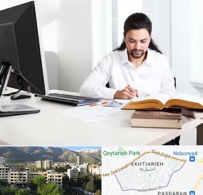 دارالترجمه عربی در اختیاریه 