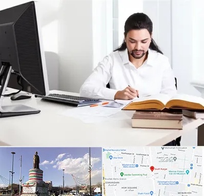 دارالترجمه عربی در کارگر جنوبی 