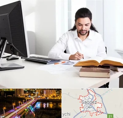 دارالترجمه عربی در سقز