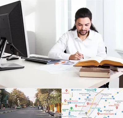دارالترجمه عربی در شریعتی 