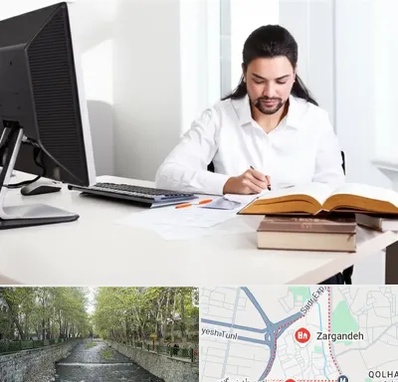 دارالترجمه عربی در زرگنده