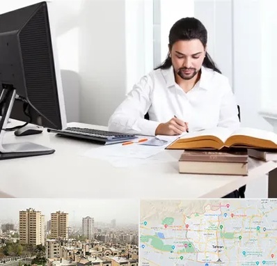 دارالترجمه عربی در منطقه 5 تهران 