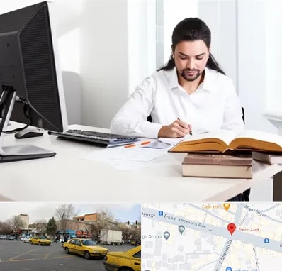 دارالترجمه عربی در شهناز تبریز 