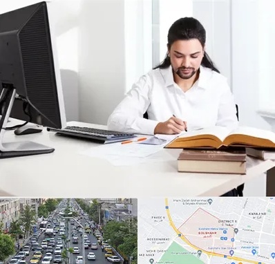 دارالترجمه عربی در گلشهر کرج 