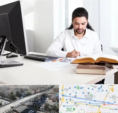 دارالترجمه عربی در فرجام