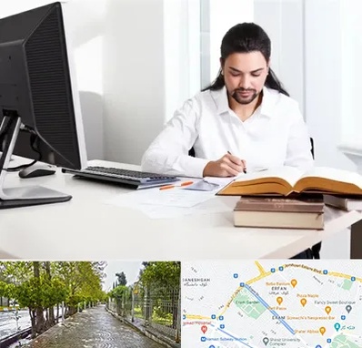 دارالترجمه عربی در خیابان ارم شیراز 