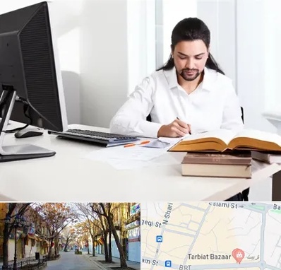 دارالترجمه عربی در تربیت تبریز 