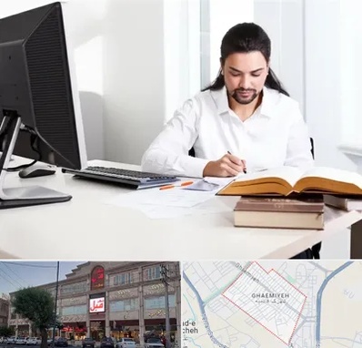 دارالترجمه عربی در قائمیه اسلامشهر