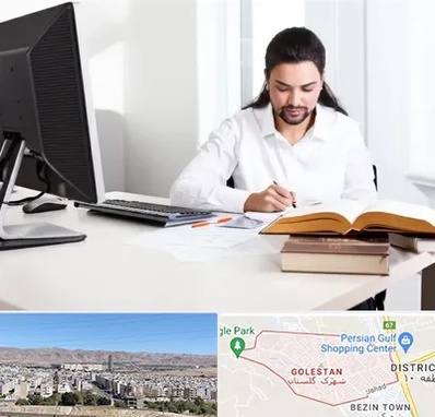 دارالترجمه عربی در شهرک گلستان شیراز 