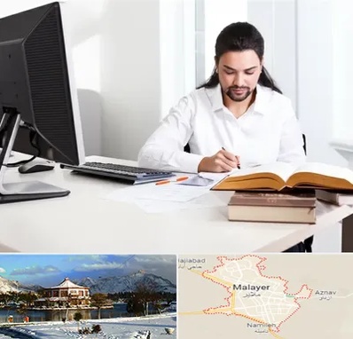 دارالترجمه عربی در ملایر