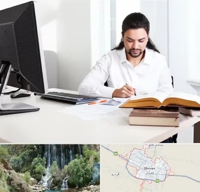 دارالترجمه عربی در شیروان