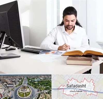 دارالترجمه عربی در صفادشت