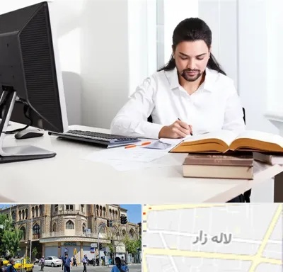 دارالترجمه عربی در لاله زار