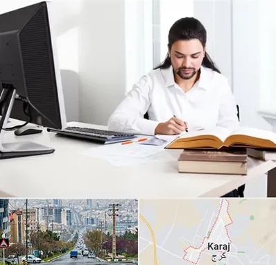 دارالترجمه عربی در گوهردشت کرج 