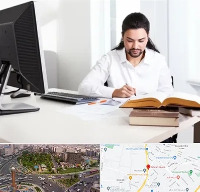 دارالترجمه عربی در سبلان 