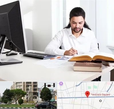 دارالترجمه عربی در میدان فردوسی تهران