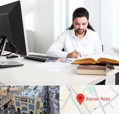 دارالترجمه عربی در بازار رضا مشهد