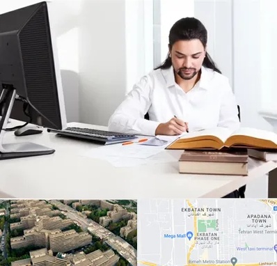 دارالترجمه عربی در اکباتان 