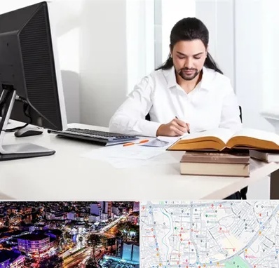 دارالترجمه عربی در منظریه رشت 