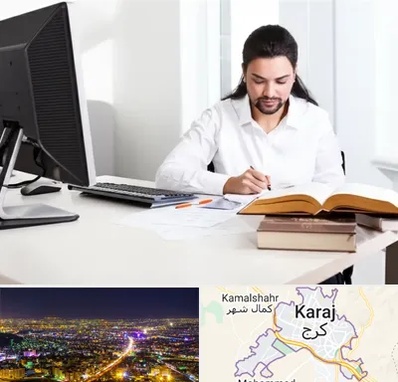 دارالترجمه عربی در کرج