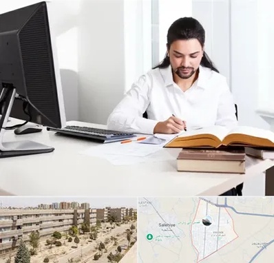دارالترجمه عربی در واوان اسلامشهر 
