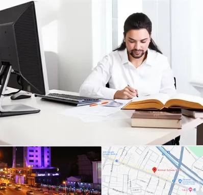 دارالترجمه عربی در آبرسان تبریز 