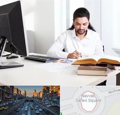 دارالترجمه عربی در نواب