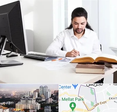 دارالترجمه عربی در الهیه 