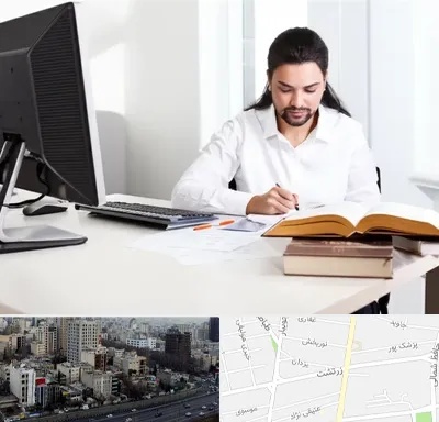 دارالترجمه عربی در زرتشت
