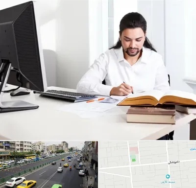 دارالترجمه عربی در خیابان دامپزشکی