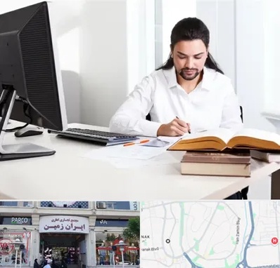 دارالترجمه عربی در ایران زمین
