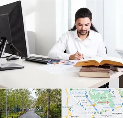 دارالترجمه عربی در قدوسی غربی شیراز 