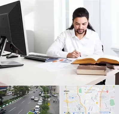 دارالترجمه عربی در ستارخان 