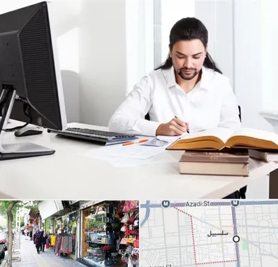 دارالترجمه عربی در سلسبیل