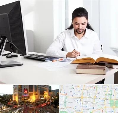 دارالترجمه عربی در جنت آباد تهران 