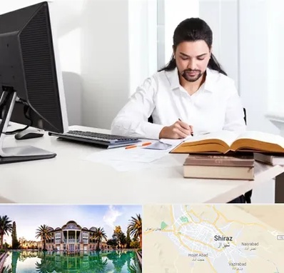 دارالترجمه عربی در شیراز